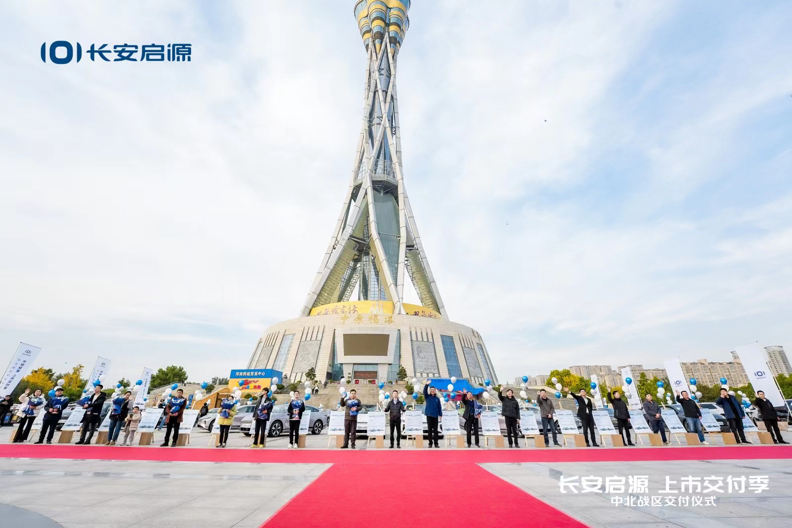 ������Դ������ʢ��Ļ���Ŵ������������˫ʮһ�����ȳ�