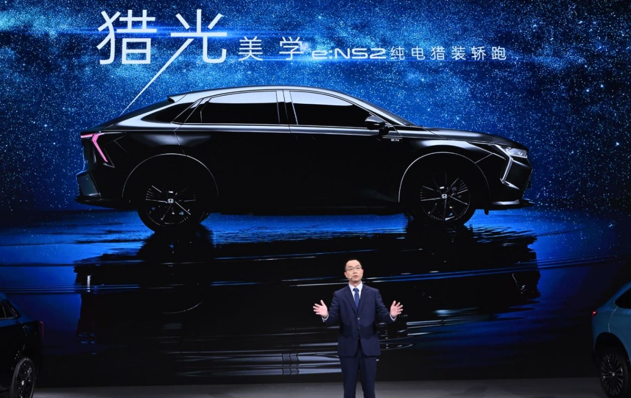 �������ʵĴ��緢չ֮·�����׸���ô�ߣ�����Honda�������