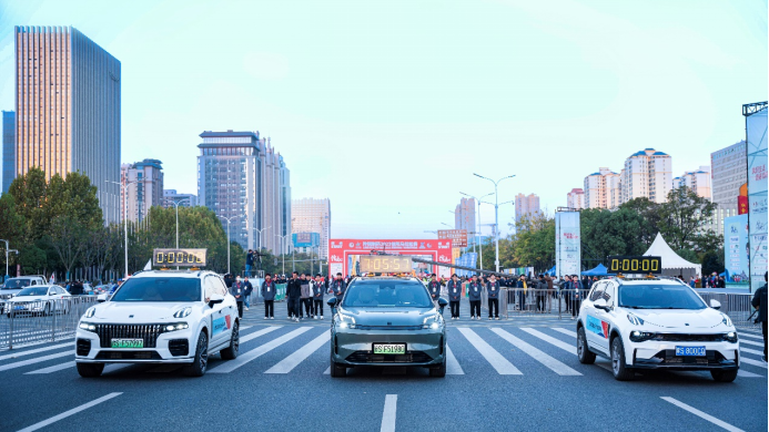 �Ȱ�ͬ�У��쳱���� 2023����������Բ����Ļ