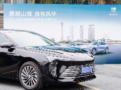 ȫ��һ����Խ���Σ������Ʒ�����������Ʒ�Ƽ���ת��
