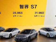  24.98��34.98��Ԫ���ǽ�S7��ʽ�������׷����Ϊ�ڿƼ�