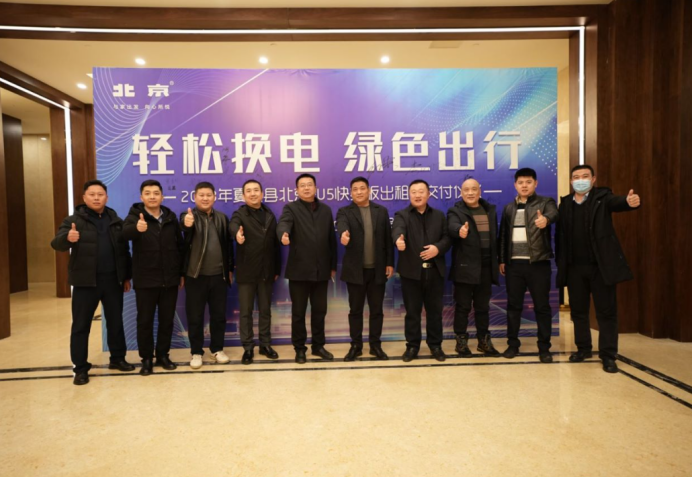 ���������س��⳵��ҵ����Դ������������EU5�컻���ٽ���