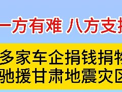 һ������ �˷�֧Ԯ!��ҳ����Ǯ�����Ԯ��������