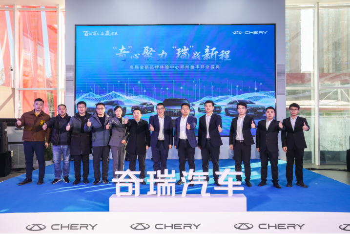��������֣��ӯ��ȫ����������ʢ��ҵ