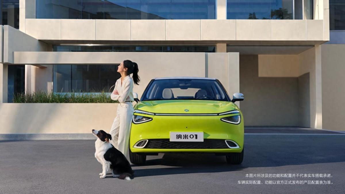 С�ʹ��綯�������ͽ���7.48����Ķ�������01������˭˯���ţ�