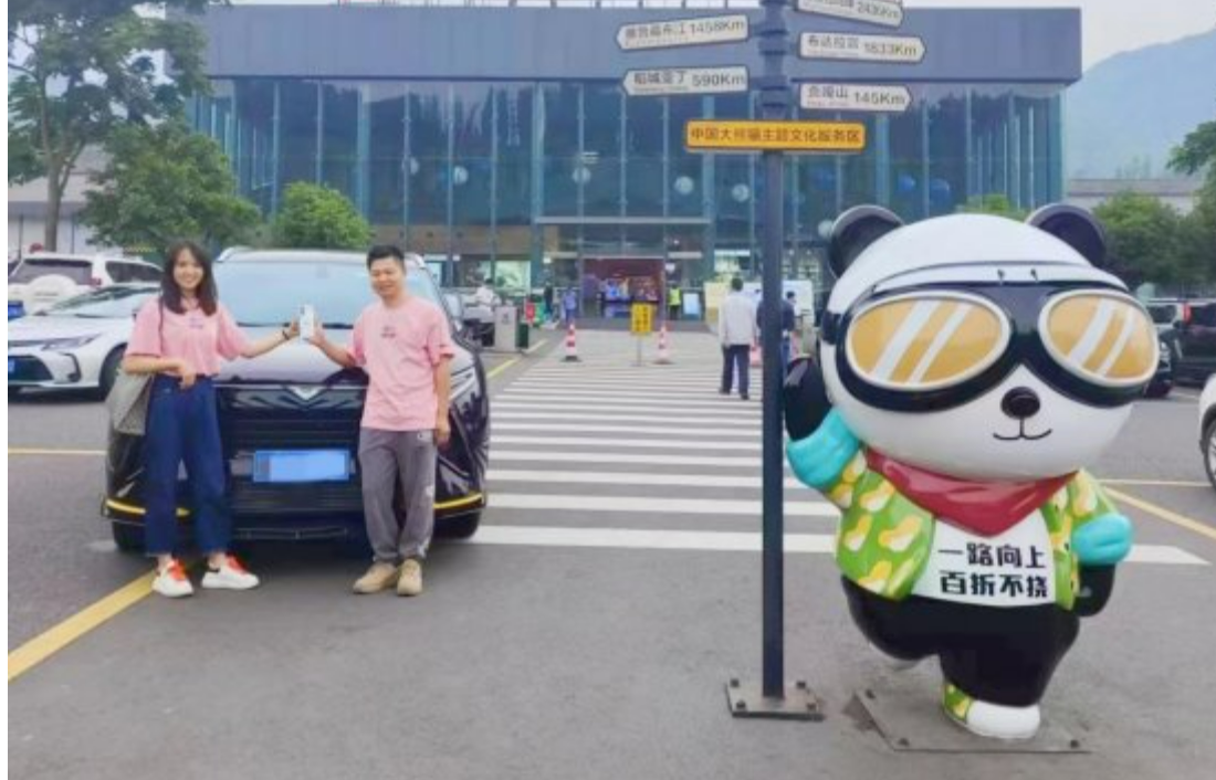 ���������´�318��������Խ�վ���֤����Ʒ��