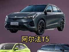����ѡ�ţ�������T5������s7������C11��˭���±�ˣ�