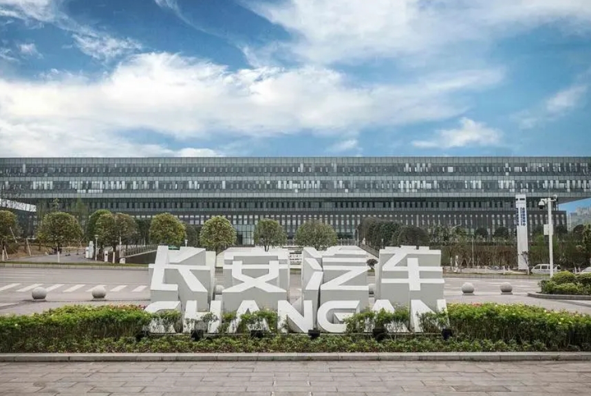 ��ҳ��󹫲�2024����Ŀ�꣺�ںź���ȥ�����ն���ʵ����