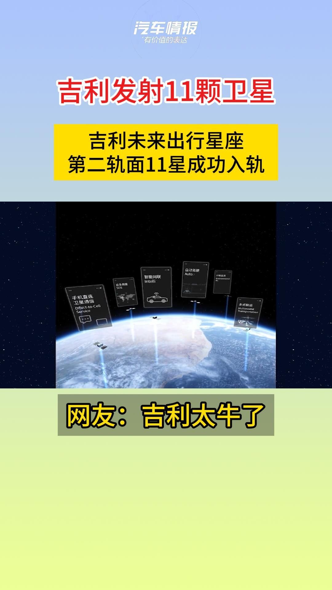 �����ַ��������ˣ��ڶ�����11�Ƿ���ɹ����������һ�廯��̬