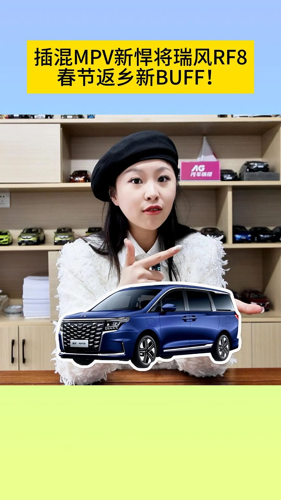 ��С�³������ۣ����ڷ��缸�����RF8�������ܻؼ�·