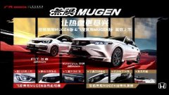 ����ٷ������³���װ���͸�/�ɶȟo��MUGEN�����У����ѣ��Ķ���