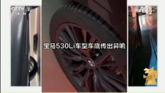 �򴫶������죬�����������ٵȡ�315���ᣬ�������Ż�Ӧ�Ϸ���