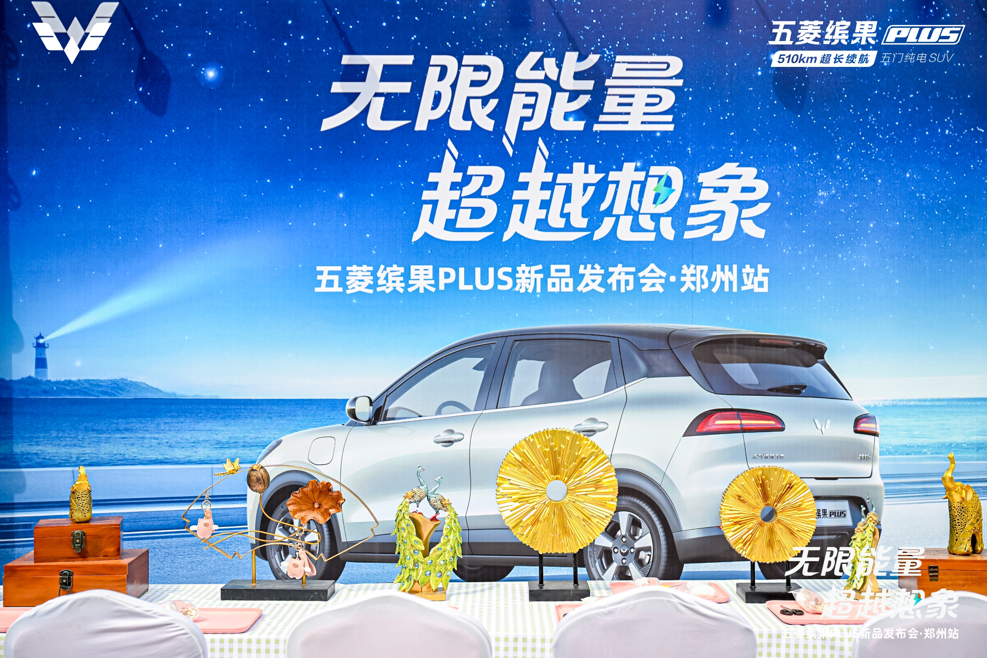 8.98���������������Ŵ���SUV����Խ���������飿