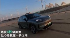 �춯����SUV��ôѡ�����ͬ�������08 EM-P������ʵ����