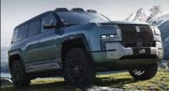 �����������û����������ʵ���ж�������U8������5000̨