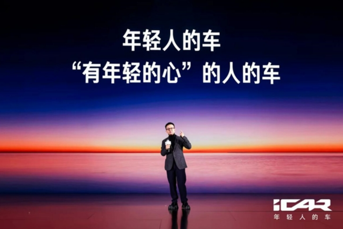 �����������о��¿Ƽ�����Ȥ��������άiCAR���������ҵ����ײ��