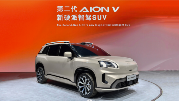 �����750km���ڶ���AION V��½������չ