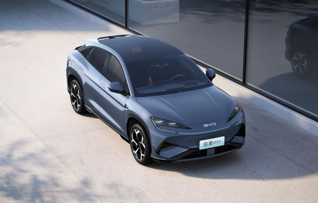 �㼯���ǵ����¼�������ʨ07 EV��18.98���𣬺������ж�ߣ�