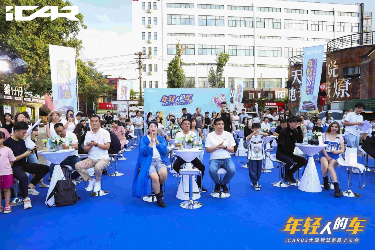 �Ƽ�����������ƽȨ���������Ǽݳ����·糱��
