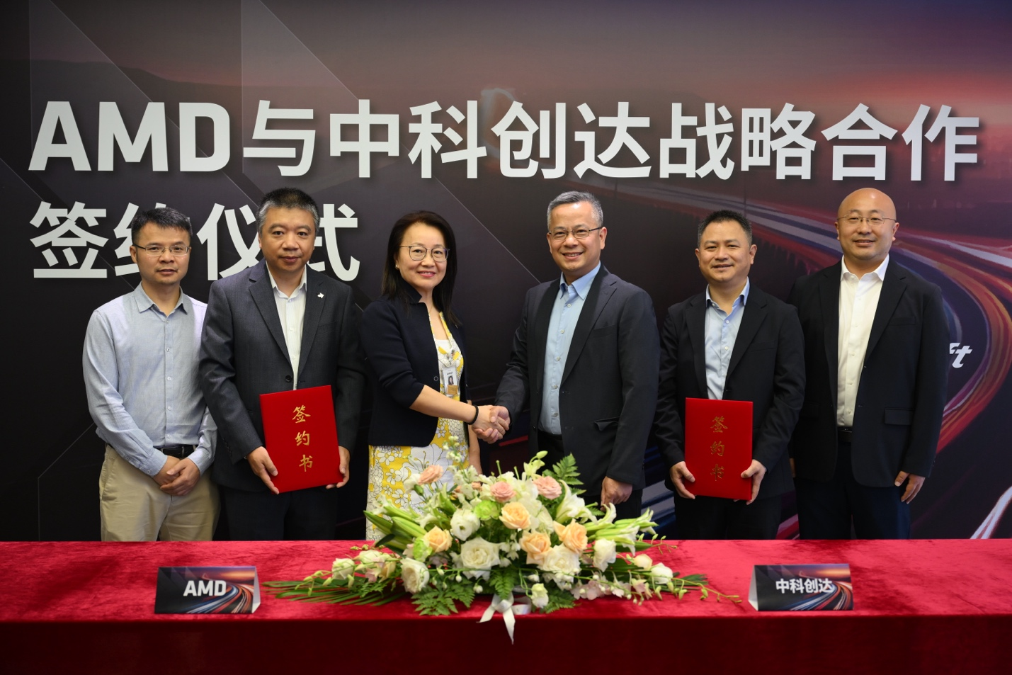 AMD ���пƴ�����ս�Ժ�������ͬ����������������
