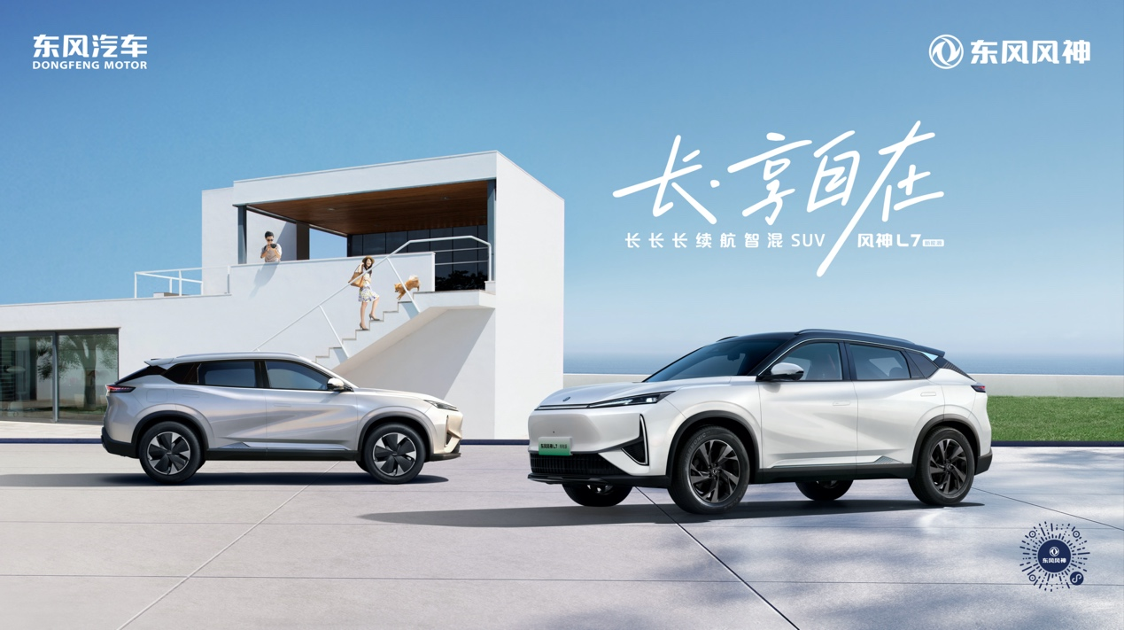 ������518km���������L7����濪��Ԥ��