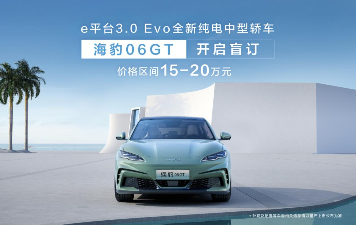 15��Ԫ����ä����ta�������˵ĵ�һ̨GT��