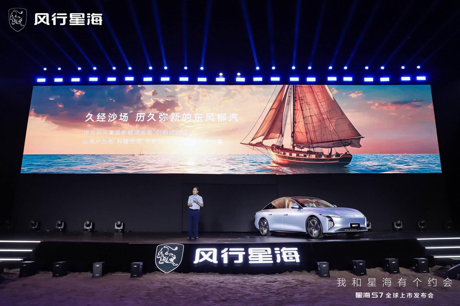 �Ǻ�S7ȫ���������У���������֤���ھ�Ʒ�ʡ�