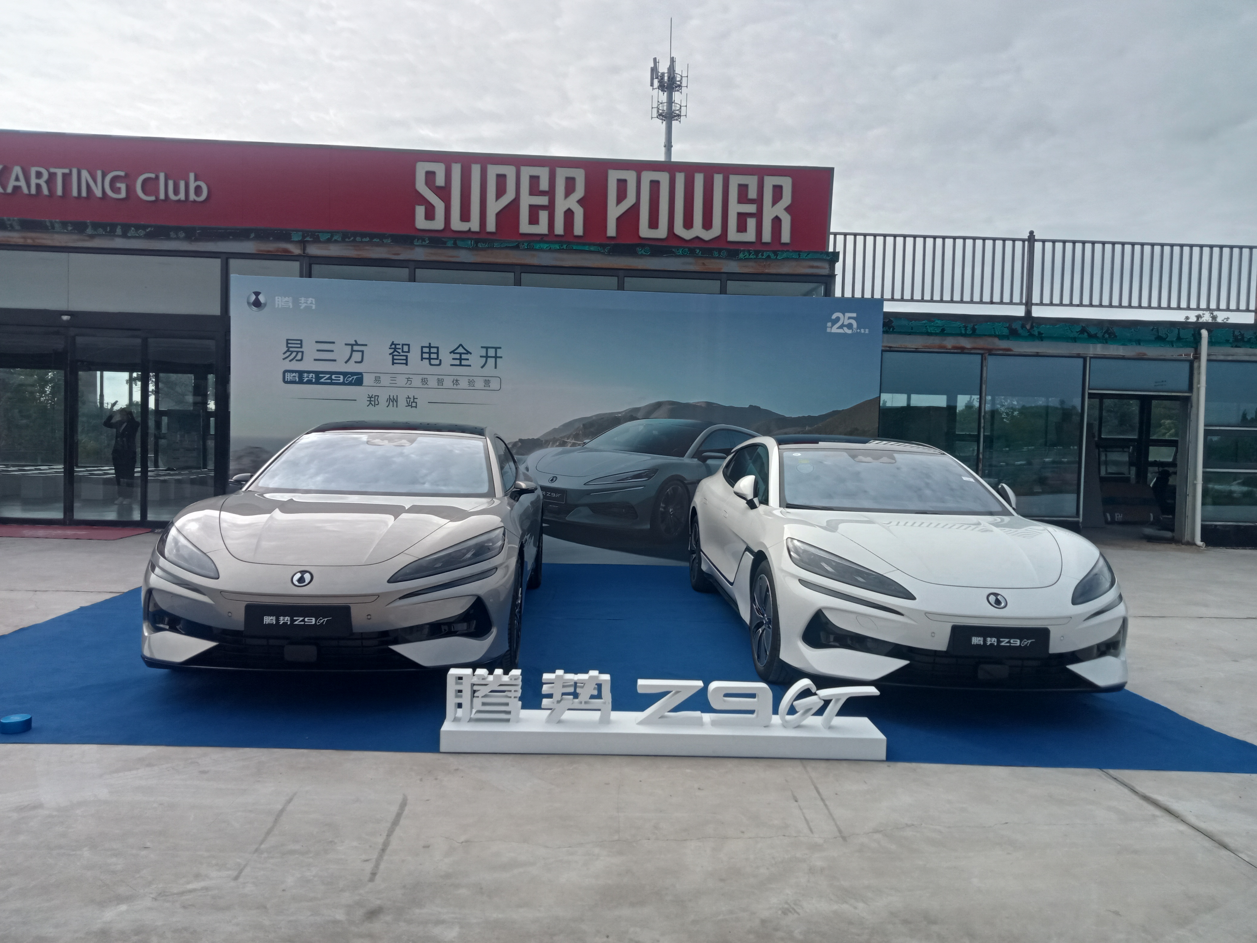 ����ֵ��Ƽ���һ�����������ܽγ�����С�