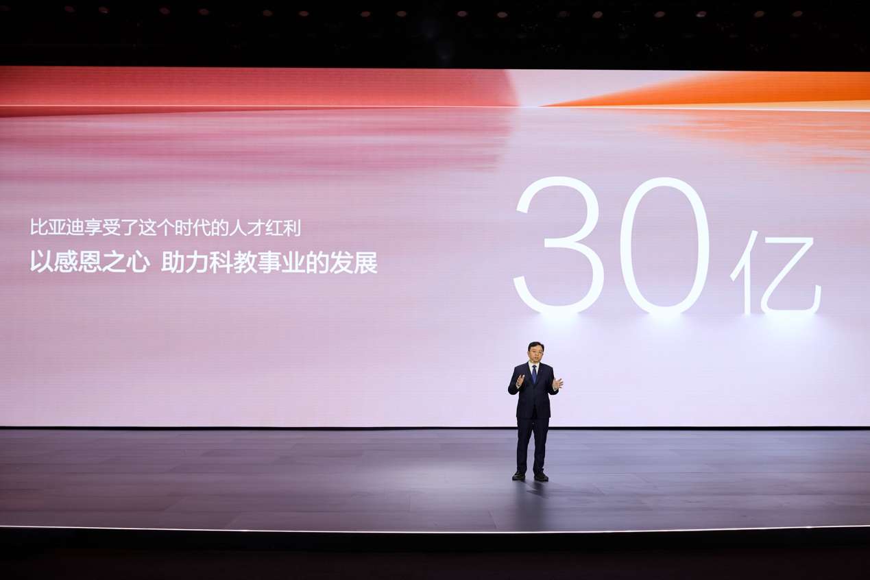 ���ǵ�30�ڽ������ƻ��������������й��ƽ���ҵ��չ