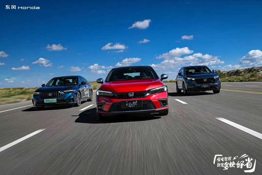 �������²���δ��������Honda 2024�ꡰ���ԡ���ǰ