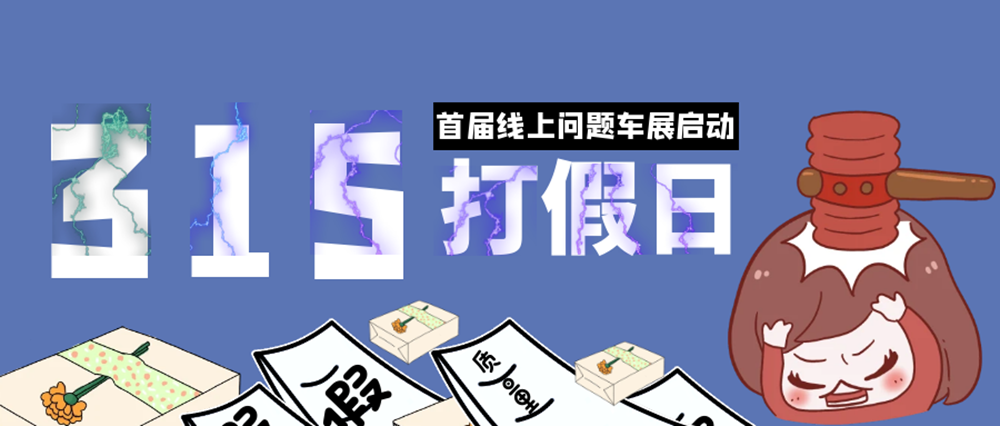 �����鱨�׽��������⳵չ����������������������������Ͷ������