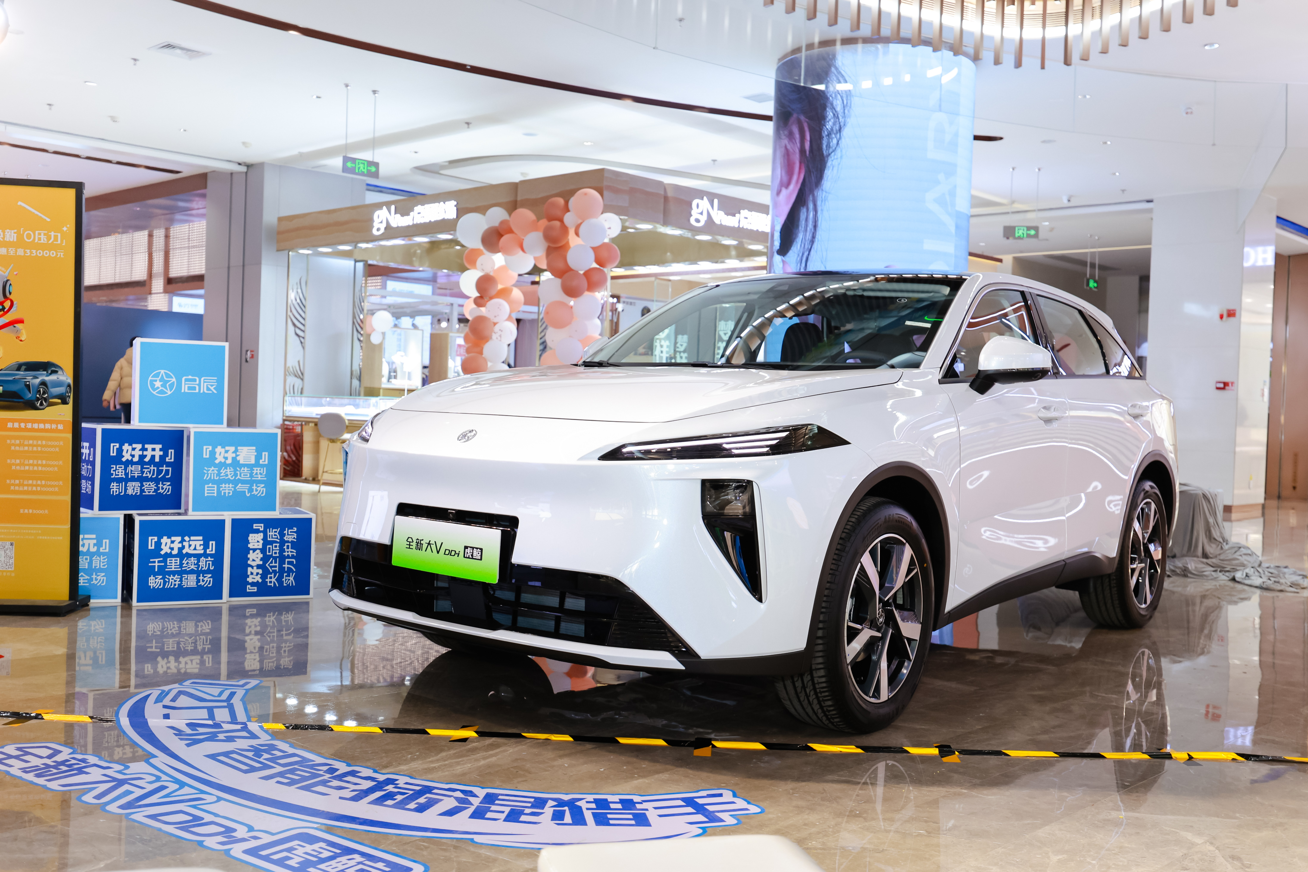���ء��Լ��족�ó�����ȫ�ǣ�����ȫ�´�V DD-i����֣������