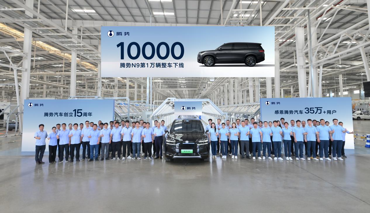 ��10000������N9�������ߣ��Ƽ��������ܣ����ܸ߶�SUV�г�