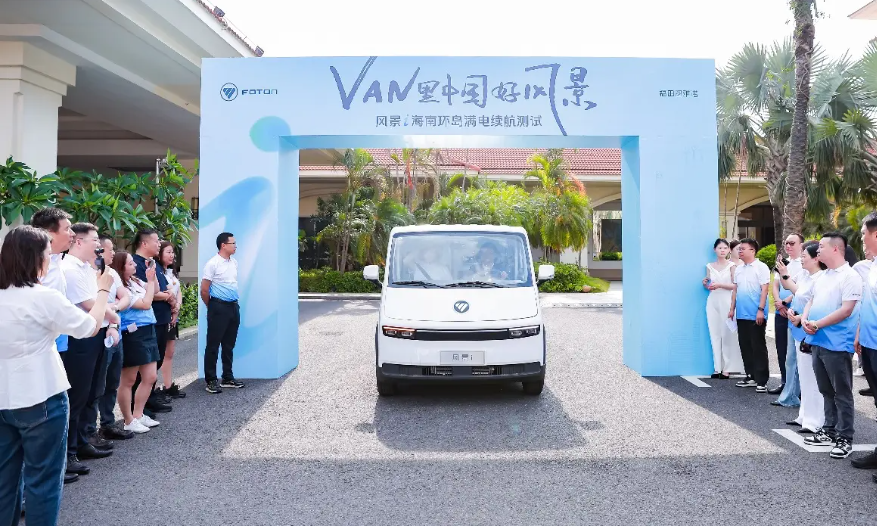 ���β��ܣ������������������� ��VAN���й��÷羰 ���ϻ���������ս��Բ���չ�