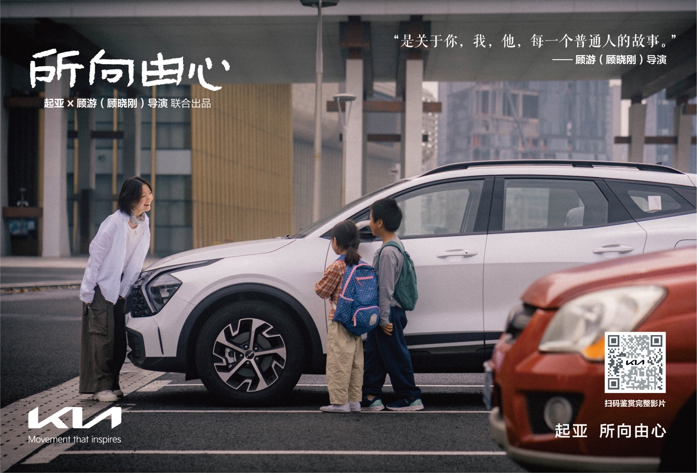 һ·���棬�������ģ�����Ʒ�Ƶ�Ӱ��������