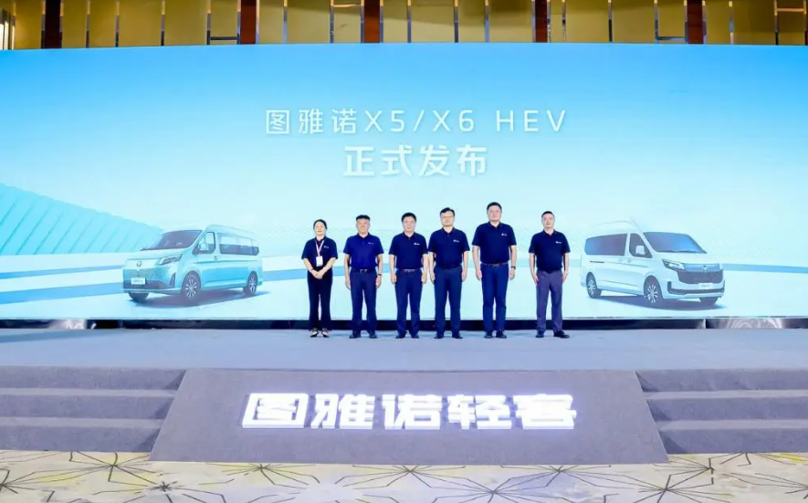 ͼ��ŵX5 HEV��Ʒ���У�˫�濪���ೡ����������;