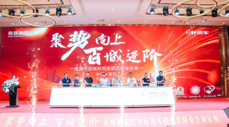 �������ϡ�����δ�������������ó��콢��ʢ��ҵ