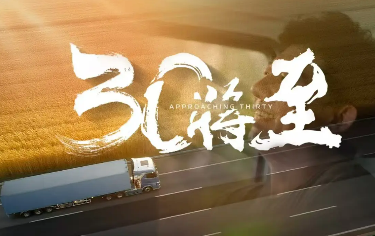 ��������إ�ŷ绪��ͼ��ŵ��羰˫Ʒ�ƹ����й����ó�����ͼ
