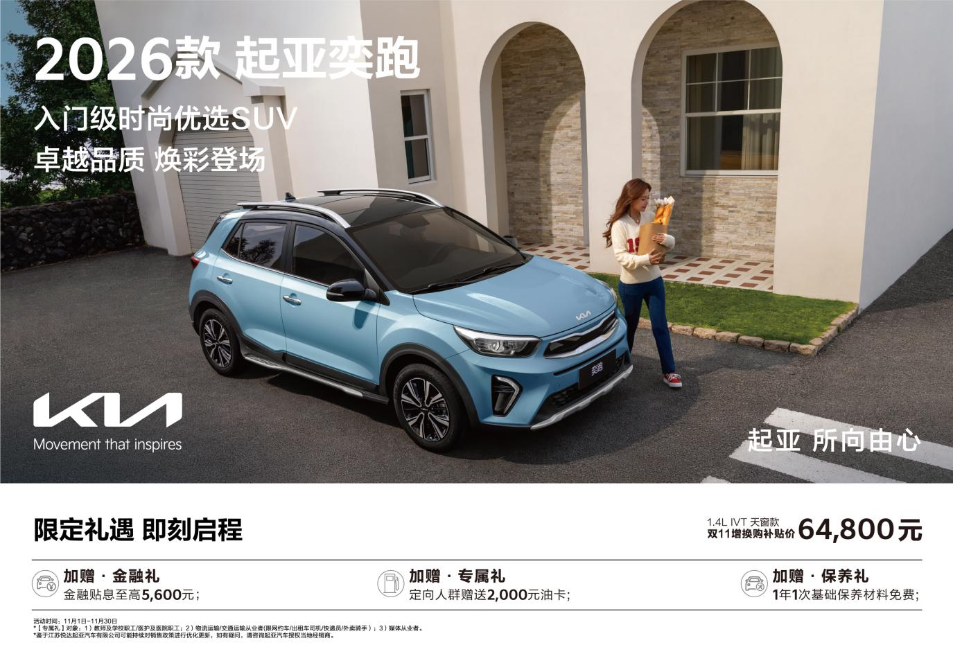 �ÿ��ÿ���ʡǮʡ�ģ�2026��������������