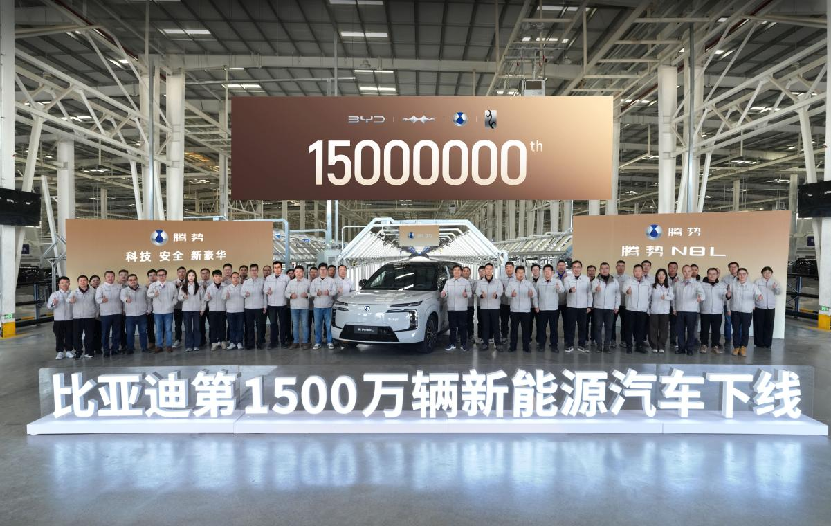 ���ǵϵ�1500��������Դ�����ߣ�����N8L��15000̨����̱�����