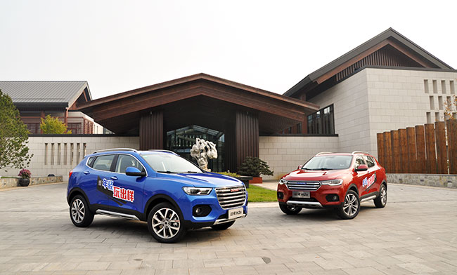 ��ϲ���ϣ��Լݹ������¿�С��SUV��������H2s
