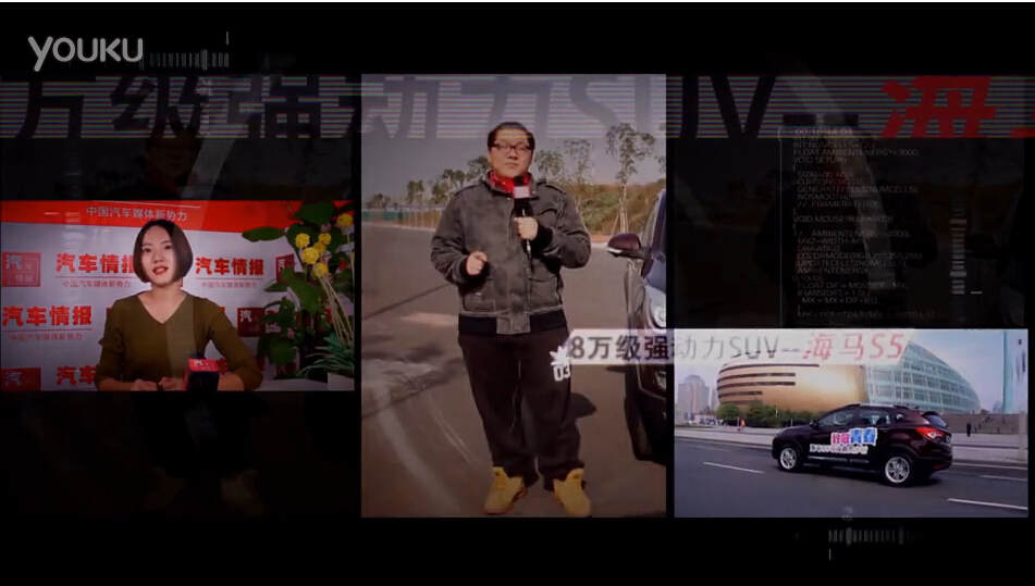 �����鱨�Լݺ���S5