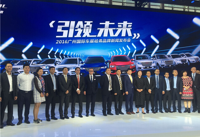 ����H2s������H7���� 15��SUV������ҫ���ݳ�չ