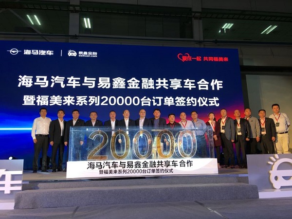 �����������г����������������ν��ڴ��20000̨ս�Ժ���