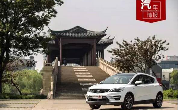 ���㻹��ΪѪ��һƬ���г�����ʱ����̨���SUV�Ѿ�������������