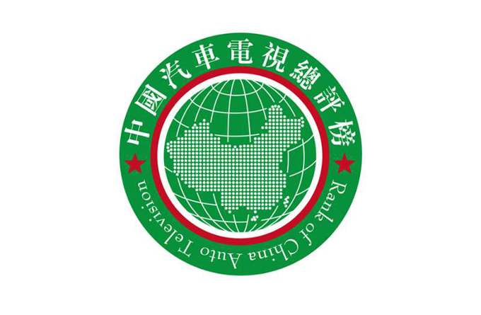 2016���������죩�й�����������������Ȱ佱ʢ�伴������Ļ