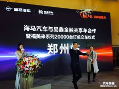 ʷ����󶩵����뽻���׶Σ��й���������ӭ��������ʱ��