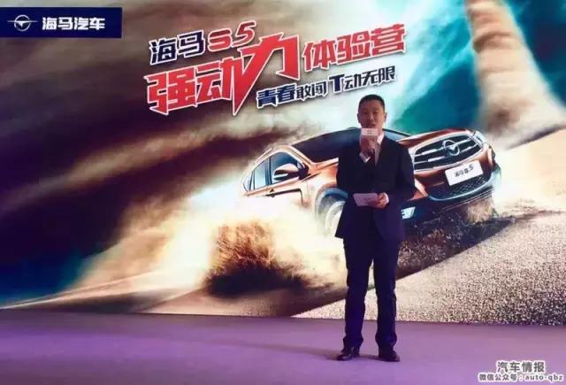 �ѷ��������˸����ǿ�����̨8��ǿ����SUV��diao