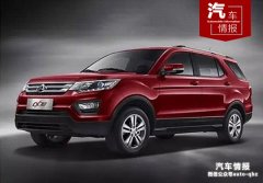 ����ֵ���� ����CX70/����730�����˭