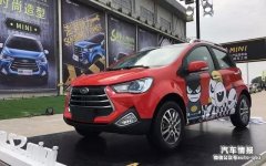 �����������������һǹ��1.6L����˰��������ֹ������Դ������